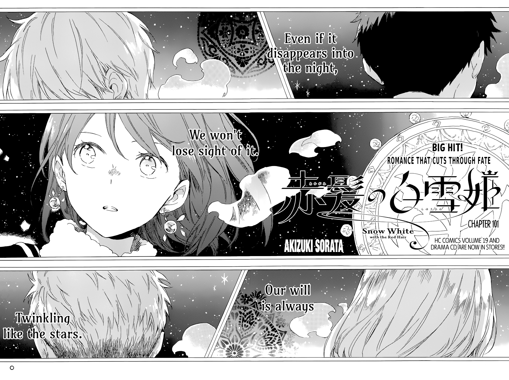 Akagami no Shirayukihime Chapter 101 3